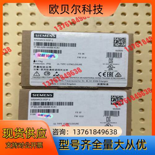6SL3255-0AA00-4CA1  6SL 3255 -