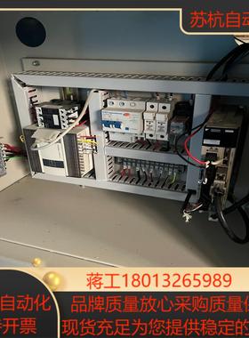 YASKAWA/安川伺服驱动器SGDV-1R6A01B  0