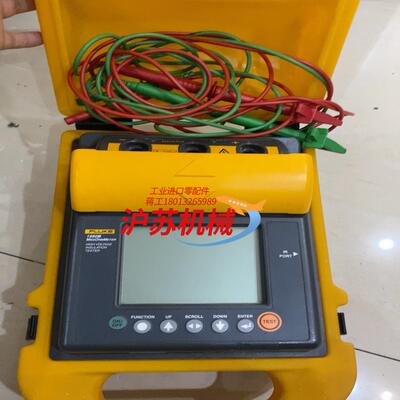 FLUKE福禄克fluke1550B数字式绝缘电阻测试仪