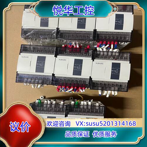 信捷PLCXD3-16RT余2台议价