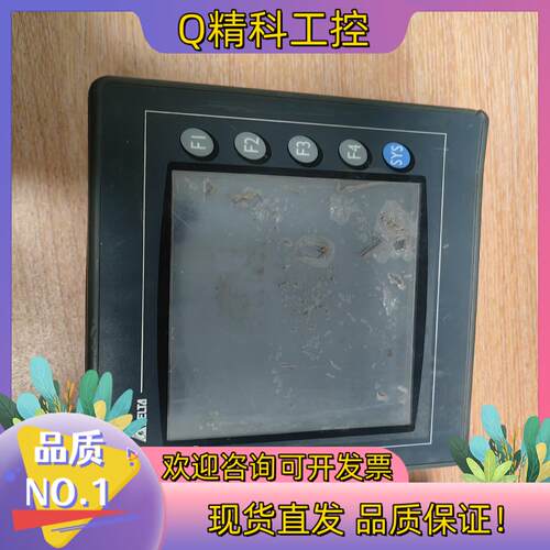 现货台达触摸屏DOP-AE57BSTD