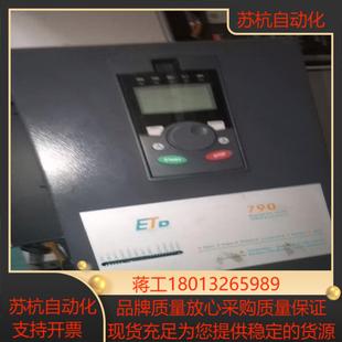 ETD直流调速器79095新议价