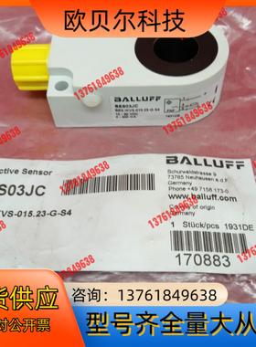 全新原装正品巴鲁夫传感器BES03JC BES IKVS-0