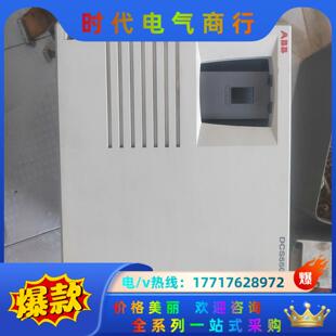 DCS550直流调速器外壳议价