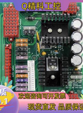 现货THERKO KING 45-1806 POWER MODU