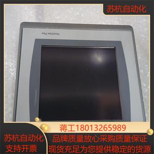 本 A版 2711P－T7C22D9P 实物拍 触摸屏