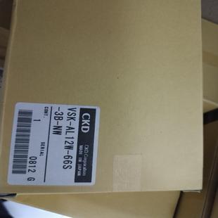 真空发生器 VSK 66S NW全 AL12W ckd