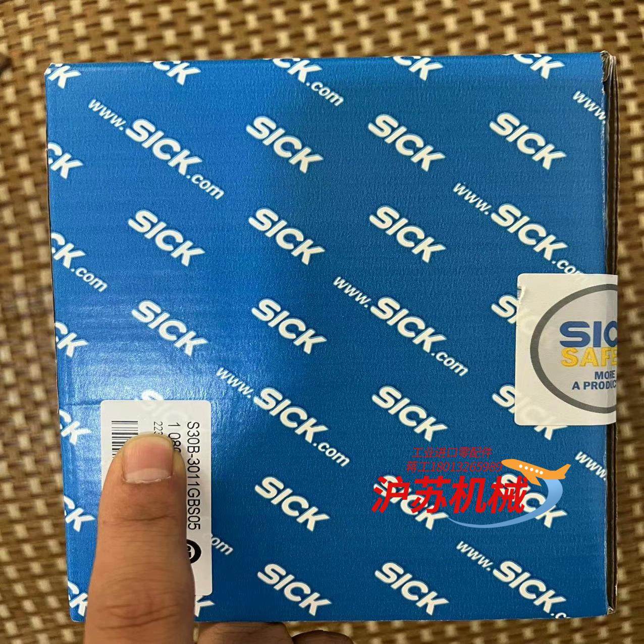 西克激光雷达扫描仪 全新S30B-3011GBS05全