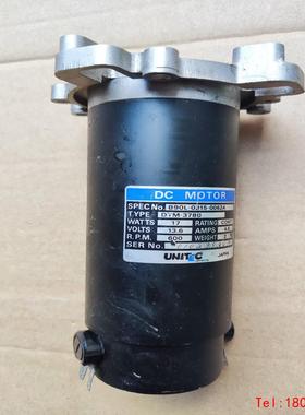 【非标价】二手进口UNITEC直流电机DTM-3780 B90L-03