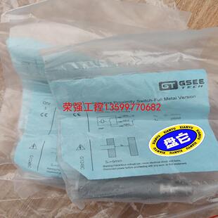 【荣强工控】GESS传感器IMB12-M30SL-E2-M共计17个26