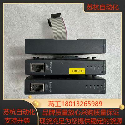 KEYENCE基恩士KV-NC1EPKV-N1成色如图