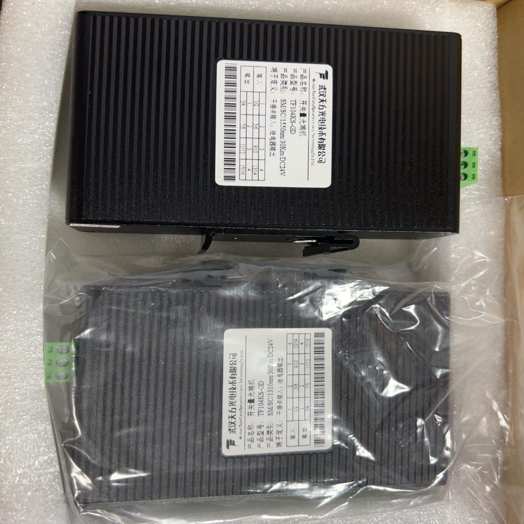 [德峰]4路双向开关量光端机（TF104KS-GD）