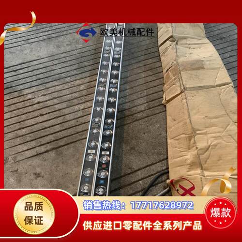 仓库旮旯里找出的一对SUNX光栅NA40-20P/D，东西是