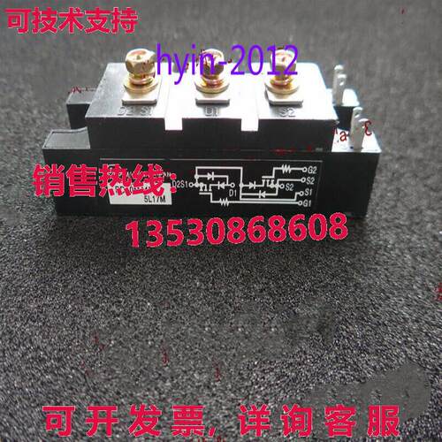 原装供应新模块 PD10M440H