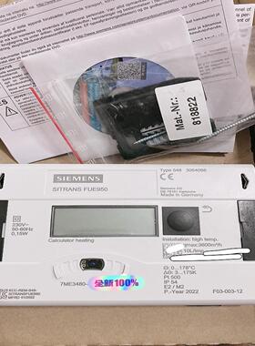 积算仪  SITRANS FUE950   7ME3480，议价