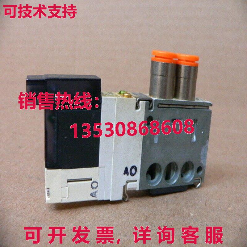 VQ1271-6L0B-N7 VQ12716LOBN7 VALVE DBL SOL CASSETTE库存现