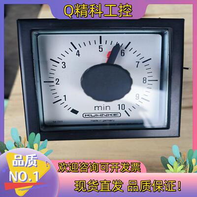 现货KUHNKE气动定时器
