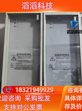 现货7sw4001-5cboo-oaao/bb