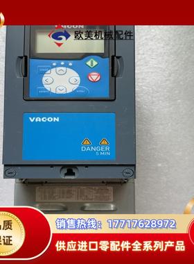 原装 NXP00055-G2H1SSS  2.2kw议价