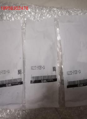 SMC全新正品VQZ232-5YZB1-C4，全新正品假一赔