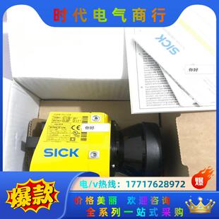 扫描仪传感器议价 2011CA SICK西克激光雷达 S30B