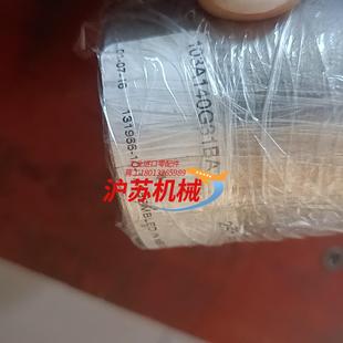 高压叶片 103A140G31BA 原装 PROCON泵头