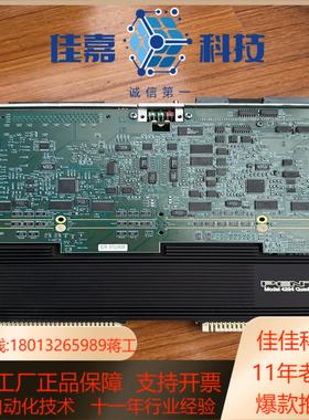 PENTEK Model4294 Quad G4 Power