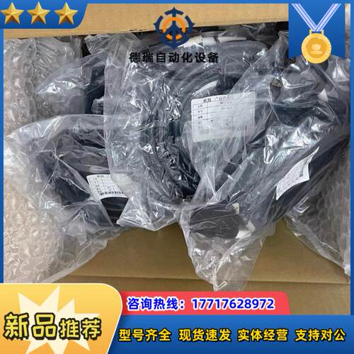 浙大中控Tcs900专用全新线缆DB37线议价