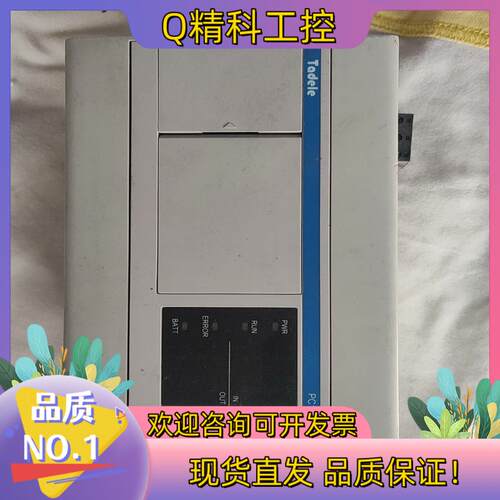 现货PC1M-30MR好