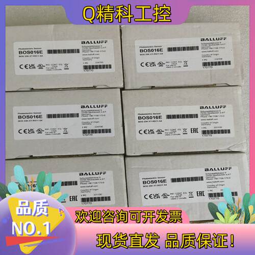 现货全新原装allff巴鲁夫 016  23k