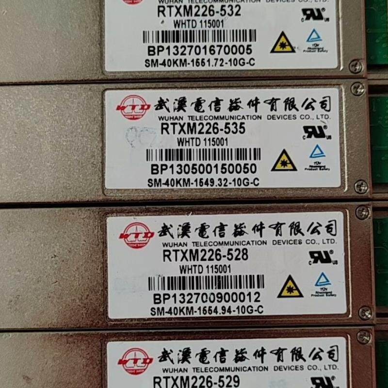 烽火，WTD武汉电信10G40km固定波分光模块，密波分光模