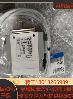 smc传感器PF2A550-02-1全新东西漂亮 干净议价