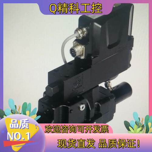 现货D31FPB61EB4NK70原装比例方向控制器