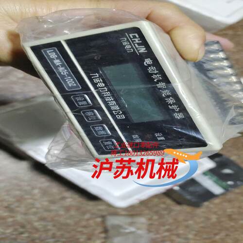 全新九诺电力产LDB-MA-A05-100Z电动机智能保
