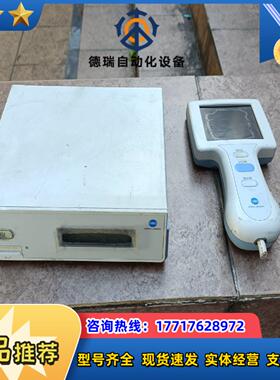 konica minolta柯尼卡控制器显示器操作系统pri议价