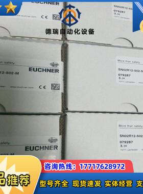 084310 TP1-538A024M 059227 BET议价