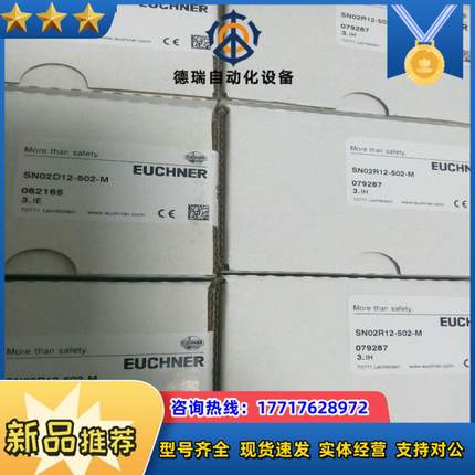 084310 TP1-538A024M 059227 BET议价