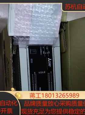 三菱PLC,FX5U-64MT/ES