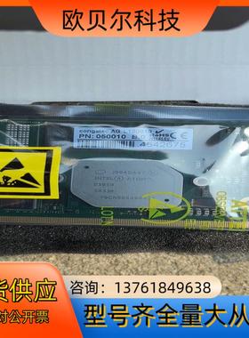 congatec AG L130919 y