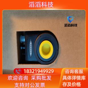 现货邦纳 全新原装 VE202G1A