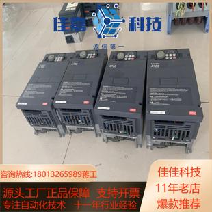 CHT 2.2K 2.2KW A740 变频器FR