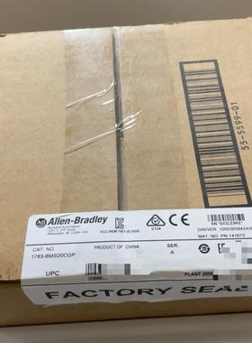 1783-BMS20CGPt全新AB原装交换机PLC现货议价