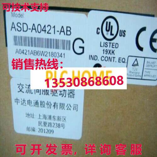 供应原装Delta AC 伺服驱动器 ASD-A0421-AB  ASDA0421AB