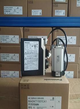 MBDKT2510E MBDKT2510CA1 MBDHT2510E 伺服驱动器 供应议价
