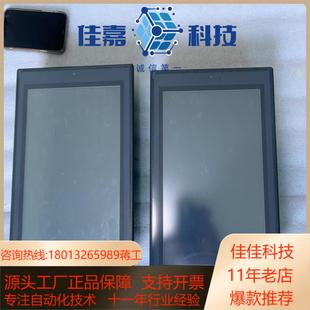 基恩士触摸屏VT3 S12成色非常新