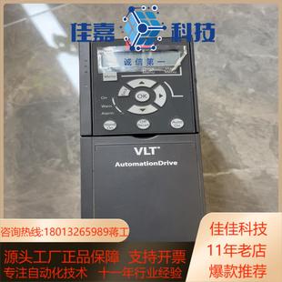 360丹佛斯变频器15KW380V