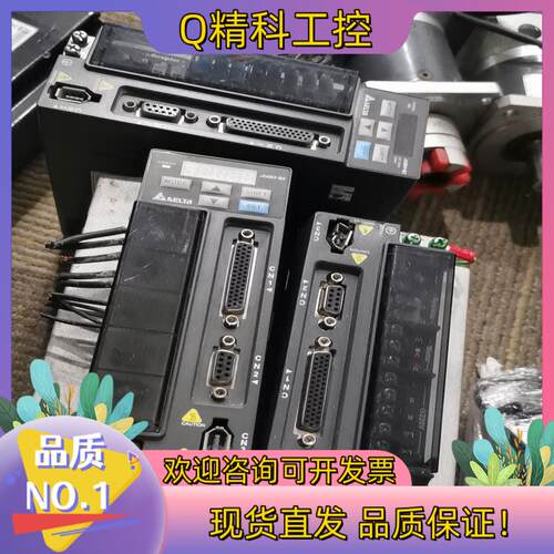 现货ASD-B2-0721-B台达ECMA-C20807RS