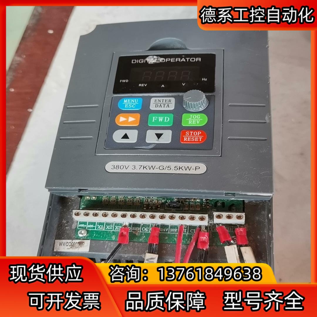 YX2000D-4T0037G/4T0055P-C 源信变频