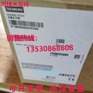 2CA10 7ME6920 1AA0 供应流量变送器 原装