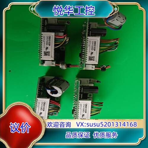 原装东方 VEXTA 东方步进电机驱器CRD5103P  驱议价